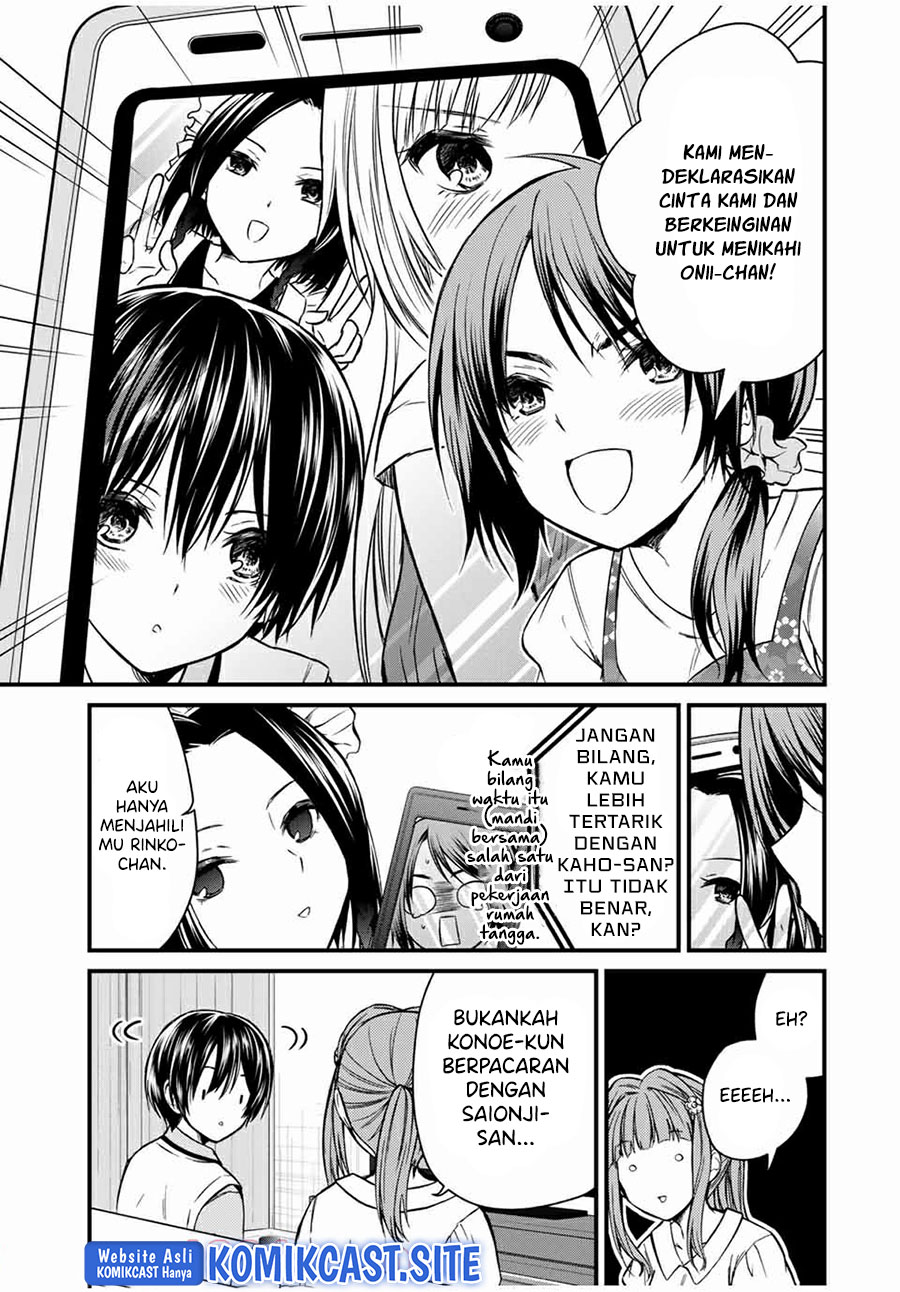 Ojou-sama no Shimobe Chapter 66